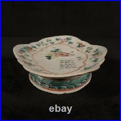 Antique Late 19th C. Chinese Qing Dynasty Famille Rose Porcelain Footed Dish