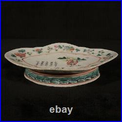 Antique Late 19th C. Chinese Qing Dynasty Famille Rose Porcelain Footed Dish