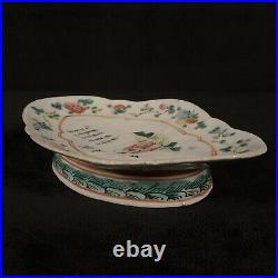 Antique Late 19th C. Chinese Qing Dynasty Famille Rose Porcelain Footed Dish