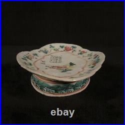 Antique Late 19th C. Chinese Qing Dynasty Famille Rose Porcelain Footed Dish