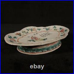 Antique Late 19th C. Chinese Qing Dynasty Famille Rose Porcelain Footed Dish