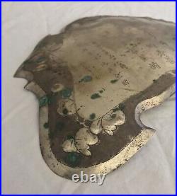 Antique Qing Dynasty China Chinese Inscribed Bronze Plaque (10 1/8 x 7 1/2)