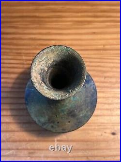 Antique Qing Dynasty Qianlong Chinese Bronze Vase 18th to 19th Century