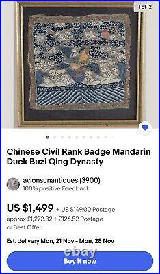 Authentic Antique Chinese Silk Rank Badge Woven Embroidery, Qing dynasty