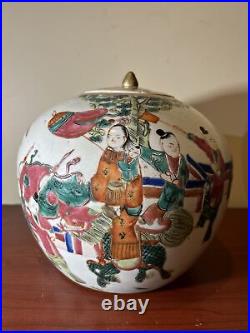 CHINESE QING DYNASTY FIGURAL FAMILLE ROSE PORCELAIN JAR MUSEUM QUALITY ca 18-19c