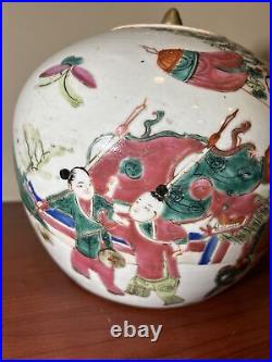 CHINESE QING DYNASTY FIGURAL FAMILLE ROSE PORCELAIN JAR MUSEUM QUALITY ca 18-19c