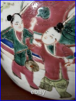 CHINESE QING DYNASTY FIGURAL FAMILLE ROSE PORCELAIN JAR MUSEUM QUALITY ca 18-19c