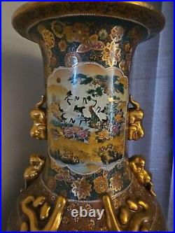 CHINESE ROSE MEDALLION PORCELAIN GILT FLOOR VASE Late Qing Dynasty