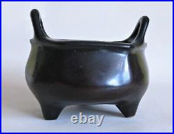 China Black Antique Chinese Bronze Incense Burner from Qing Dynasty