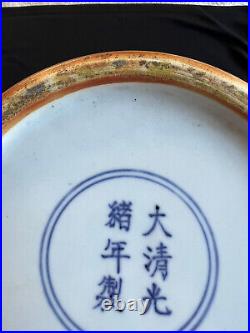 China Chinese Green Glazed Guangxu Period of Qing Dynasty Porcelain Plum Vase