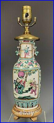 China Chinese Porcelain Famille Rose Figural Decor Lamp Vase Qing Dynasty 1900