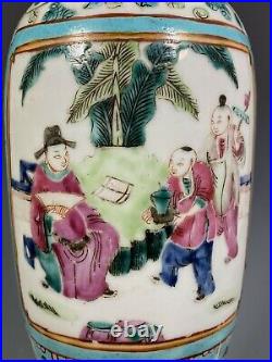 China Chinese Porcelain Famille Rose Figural Decor Lamp Vase Qing Dynasty 1900