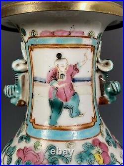 China Chinese Porcelain Famille Rose Figural Decor Lamp Vase Qing Dynasty 1900