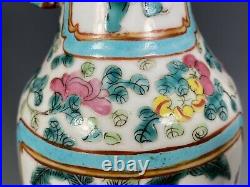 China Chinese Porcelain Famille Rose Figural Decor Lamp Vase Qing Dynasty 1900