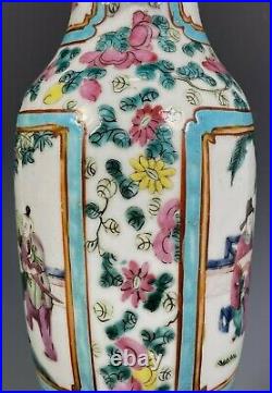 China Chinese Porcelain Famille Rose Figural Decor Lamp Vase Qing Dynasty 1900