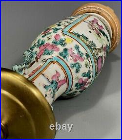 China Chinese Porcelain Famille Rose Figural Decor Lamp Vase Qing Dynasty 1900