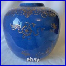 China Chinese Qing Dynasty Blue glaze gold painting porcelain jar