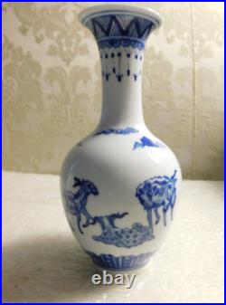 Chinese 19th Century Qing Dynasty Vase Kangxi Mark