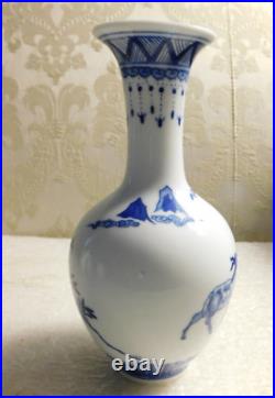 Chinese 19th Century Qing Dynasty Vase Kangxi Mark