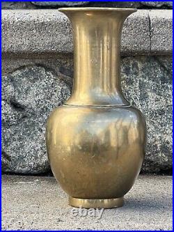 Chinese Antique Bronze Vase Qing Dynasty Marked On Bottom