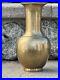 Chinese-Antique-Bronze-Vase-Qing-Dynasty-Marked-On-Bottom-01-pyiy