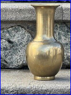 Chinese Antique Bronze Vase Qing Dynasty Marked On Bottom