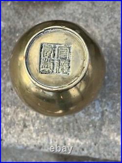 Chinese Antique Bronze Vase Qing Dynasty Marked On Bottom