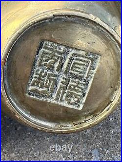 Chinese Antique Bronze Vase Qing Dynasty Marked On Bottom