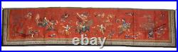 Chinese Antique Embroidered Wedding Panel Qing Dynasty