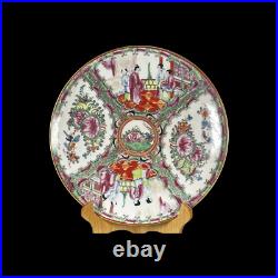 Chinese Antique Famille Rose/Verte Plate Figures Qing Dynasty Dish -Marked