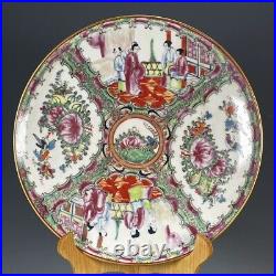 Chinese Antique Famille Rose/Verte Plate Figures Qing Dynasty Dish -Marked