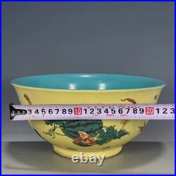 Chinese Antique Qing Dynasty Bowl Ground Yellow Porcelain Fruit Dish-QianLong