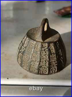 Chinese Antique Qing Dynasty Engraved Bronze Weights and Ornaments