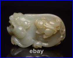 Chinese Antique Qing Dynasty Hetian Ancient Jade Carved Statues Jade Beast