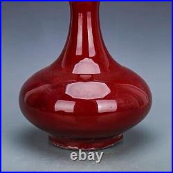 Chinese Antique Qing Dynasty Jihong Glaze Porcelain Garlic Vases