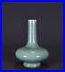 Chinese-Antique-Qing-Dynasty-Kangxi-Yellowish-Pea-Green-Glaze-Porcelain-Vases-01-rk