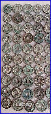 Chinese Antique Qing Dynasty Kuan Yong Tong Bao Copper Coin 100Pc