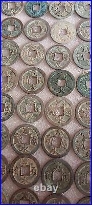 Chinese Antique Qing Dynasty Kuan Yong Tong Bao Copper Coin 100Pc