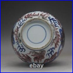 Chinese Antique Qing Dynasty Qianlong Blue White Porcelain Lion Pattern Vases