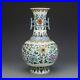 Chinese-Antique-Qing-Dynasty-Qianlong-DouCai-Ancient-Porcelain-Flowers-Vases-01-yhzu
