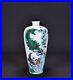 Chinese-Antique-Qing-Dynasty-Qianlong-DouCai-Ancient-Porcelain-Peacock-Vases-01-tcgu