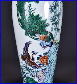 Chinese Antique Qing Dynasty Qianlong DouCai Ancient Porcelain Peacock Vases