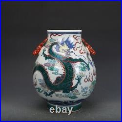 Chinese Antique Qing Dynasty Qianlong DouCai Porcelain Dragon Phoenix Zun Vases