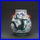 Chinese-Antique-Qing-Dynasty-Qianlong-DouCai-Porcelain-Dragon-Phoenix-Zun-Vases-01-nox