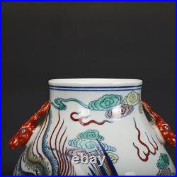 Chinese Antique Qing Dynasty Qianlong DouCai Porcelain Dragon Phoenix Zun Vases