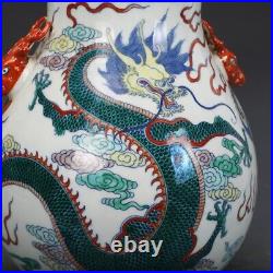 Chinese Antique Qing Dynasty Qianlong DouCai Porcelain Dragon Phoenix Zun Vases