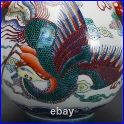 Chinese Antique Qing Dynasty Qianlong DouCai Porcelain Dragon Phoenix Zun Vases