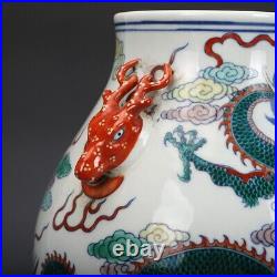 Chinese Antique Qing Dynasty Qianlong DouCai Porcelain Dragon Phoenix Zun Vases