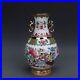 Chinese-Antique-Qing-Dynasty-Qianlong-Enamel-Colors-Porcelain-Phoenix-Vases-01-se