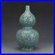 Chinese-Antique-Qing-Dynasty-Qianlong-Lu-Jun-Glaze-Ancient-Porcelain-Gourd-Vases-01-mck